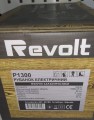 Revolt P1300