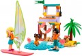 Lego Surfer Beach Fun 41710