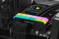 Corsair Vengeance RGB RS 4x16Gb