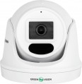 GreenVision GV-143-IP-M-DIG30-20