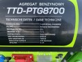 HAGEN TTD-PTG8700