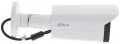 Dahua DH-HAC-HFW2501TU-A-S2 2.8 mm