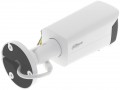 Dahua DH-IPC-HFW3441T-AS-P 2.1 mm