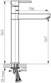 F-Design Flusso FD1-FLS-2L-11
