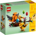 Lego Birds Nest 40639