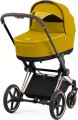 Cybex e-Priam 4.0 2 in 1