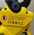 DeWALT DCMPP568N