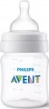 Philips Avent SCY100/01