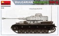 MiniArt Bulgarian Maybach T-IV H (1:35)