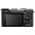 Sony a7CR kit