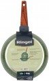 RiNGEL Pesto RG-1137-22
