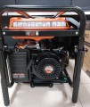 GENERGY Turbo 7000E