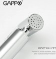Gappo G2003-6