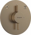 Hansgrohe DuoTurn S 75418000