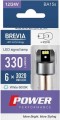 Brevia Power P21W 2pcs