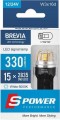Brevia S-Power W21W 2pcs