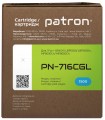 Patron PN-716CGL