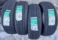 Autogreen All Season Versat AS2