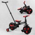 Best Trike 55475