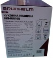 Grunhelm GKM 0016B