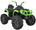 Ramiz Quad ATV