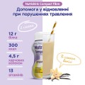 Nutricia Nutridrink Compact Fibre 500