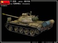 MiniArt T-55 Mod 1970 with OMSh Tracks (1:35)