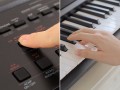 Yamaha PSR-EW320