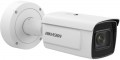 Hikvision iDS-2CD7A26G0-IZHS(C) 2.8 – 12 mm