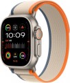 Smart Watch HW69 Ultra 2