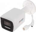 Hikvision DS-2CD1047G2H-LIU 2.8 mm