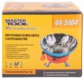 Master Tool 44-5104