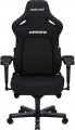 Anda Seat Kaiser 4 L Fabric