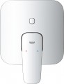 Grohe Cubeo 1017780000