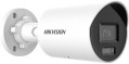 Hikvision DS-2CD2067G2H-LI (eF) 2.8 mm