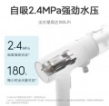 Xiaomi Wireles Washing BHR6164CN