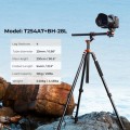 K&F CONCEPT T254A7BH28L