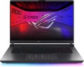 Asus ROG Strix G16 (2025) G615LW