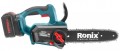 Ronix 8651