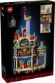 Lego Beauty and the Beast Castle 43263