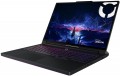 Lenovo Legion Pro 7 16IAX10H