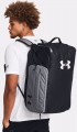 Under Armour Contain Duo M