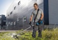 Bosch Professional GFR 18V-23