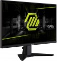 MSI MAG 255F E20