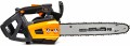 GTM CSTH56/1800BL