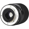 Yongnuo 50mm f/1.8 DF DSM