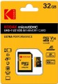 Kodak microSDXC ULTRA PERFORMANCE Class 10 UHS-1 U3 V30 A1 3