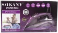 SOKANY SK-11031