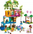 Lego Cat Birthday Party and Tree House 42666