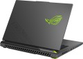 Asus ROG Strix G16 (2025) G614PR